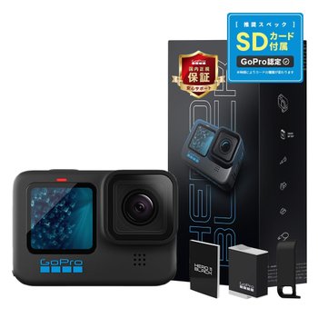 [해외] GoPro 온라인 스토어 전용 HERO11 블랙+ 인증 SD 카드, 판매용 비판매, 충전기 슬롯 포함