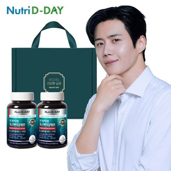 뉴트리디데이 프리미엄 포스파티딜세린 2개입 선물세트