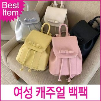블루캣츠 SMY493T1 미콘 21046 여성 데일리 캐주얼 복조리 백팩