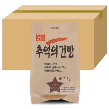 제주농연 추억의 건빵 155gx30개(1박스)
