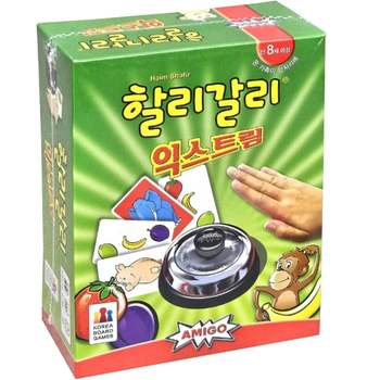 swK 순발력 보드게임 카드 종치기 어린이게임 할리갈리