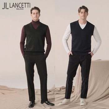 [런칭기념 혜택] 란체티 울 니트 베스트 2종 구성