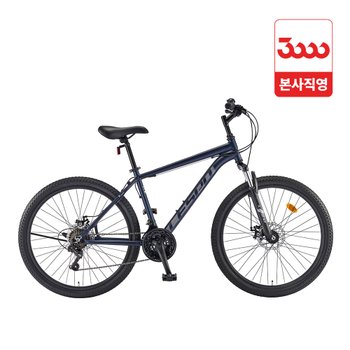 삼천리자전거 레스포 스팅거 SFD 26 (2026년형)