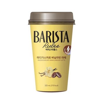매일 바리스타룰스 바닐라빈 라떼 325ml 20개 (52969929)