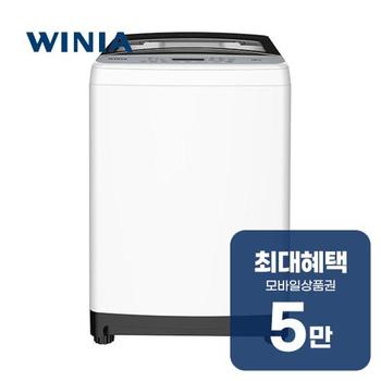 위니아 일반 통돌이 세탁기 12kg (화이트) EWF12WG1W(A) 렌탈 60개월 월 16500원