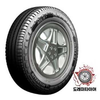 아질리스3 195/70R15 무료배송 1957015