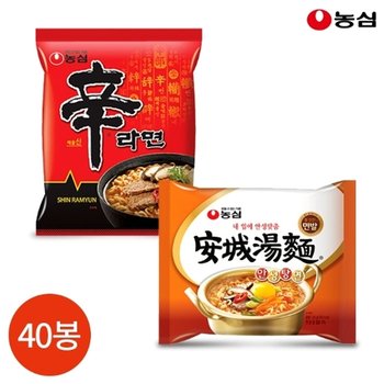 [농심(주)][농심(주)]반반세트 농심 신라면 안성탕면 40봉 세트