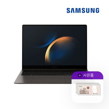 렌탈 삼성 갤럭시 북3 프로 16인치 그라파이트 NT960XFG-KC51G 월60000원 5년약정