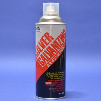 영일 아연방청도금제 YL-501S 420ml 징크프라이머 실버코트 용융도금보수제 8190770 방청 및 부