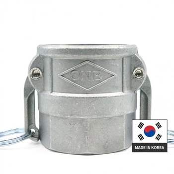D타입 캄록카플링 50A HA 알루미늄 캠록 카플링 카플
