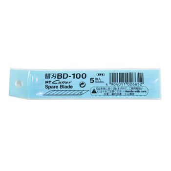 NT 커터날 BD 100 소 5개입 30도날