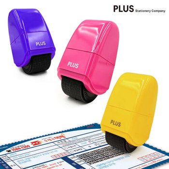 플러스 개인정보 보호 문서 보안용 롤러 스템프 케시퐁 미니 IS-520CM