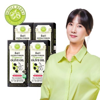 유기농 엑스트라버진 올리브유 10ml 14포 4박스 / 총 560ml