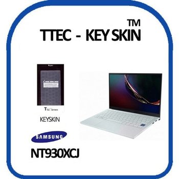 삼성 갤럭시북 이온 NT930XCJ 노트북 키스킨 키커버-W66D132