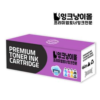 재생토너 832GIX98 코니카미놀타 Bizhub C028eDN 4색 1세트 프린터 충전