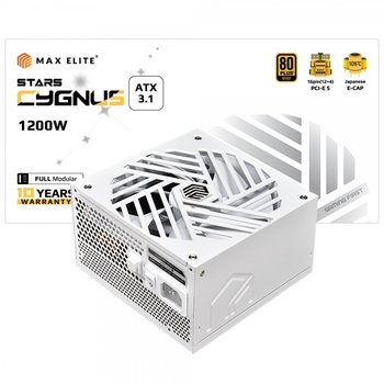 맥스엘리트 STARS CYGNUS 1200W골드 풀모듈 ATX3.1 W