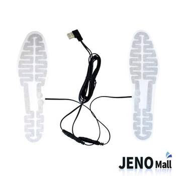 5V USB 발열 패드 신발 깔창 DIY 230x65mm (HCE6103) 유에스비