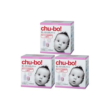 [해외] 3박스 세트 일회용 소독된 젖병 chu-bo! 4개입×3박스(총 12개)