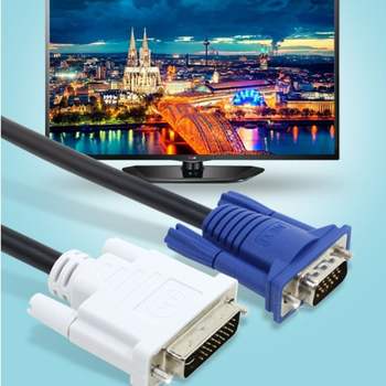 넥시 DVI-I to RGB 케이블 2M (NX478) BNC케이블 usb케이블 hdmi케이블 5핀고속충전케이블