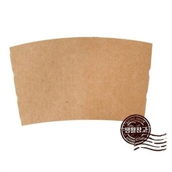 무지 컵 홀더 일회용 컵 홀더 종이 테이크아웃 16oz 커피 카페 1000 10oz 개입 종이컵홀더