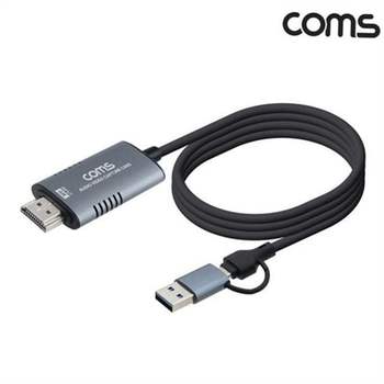 hdmi 캡쳐보드 hdmi 카드 스트리밍 고해상도 무전원 라이브 노트북 외