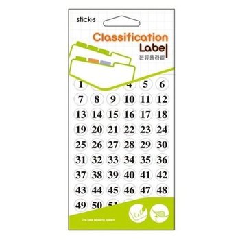 [JH2OP9U0_52CK]네임텍 백색 20-6015W 직경12 1-60 13장