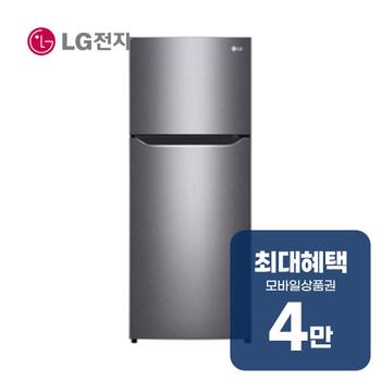 LG 일반냉장고 189L (다크 그라파이트) B182DS13 렌탈 60개월 월 12900원