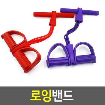 로잉밴드 필라테스밴드 필테필수품 홈트밴드 근력운동