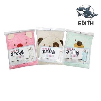 아기용 귀여운 후드타올 물놀이 비치타올 다용도 (WFH3IQN)