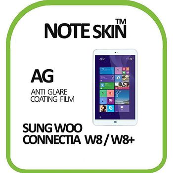 성우모바일 코넥티아 W8 저반사 필름 - 벌크