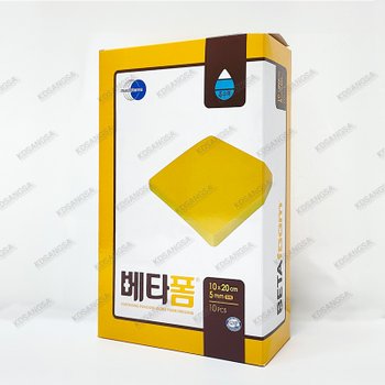 먼디파마 베타폼N 10x20cm 5mm 10매입 포비돈 폼드레싱