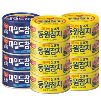 동원참치 라이트스탠다드 85g 8개 + 마일드참치 90g 4개e[35970378]