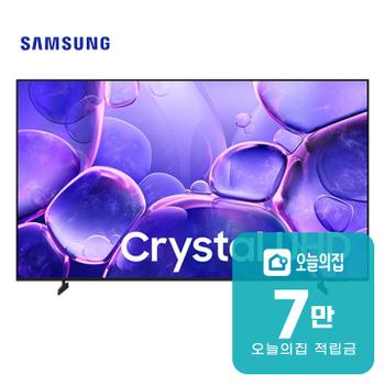 삼성 크리스탈 UHD TV 50인치 KU50UF8030FXKR 렌탈 60개월 월 24500원