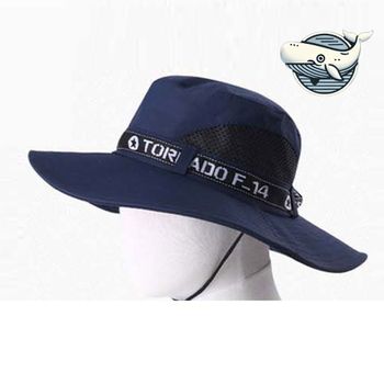 여름 캠핑 필수 아이템 넓은 챙 모자 야외 서프버킷햇 뜨개벙거지