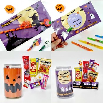 달리 할로윈 페트캔 간식 세트(라벨무료) 1081407