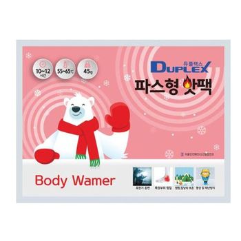 듀플렉스 핫팩 파스형 (45g) 10EA 부품