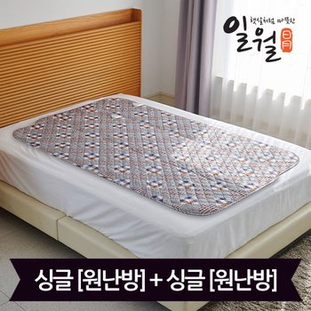 일월 체크브라운 워셔블 전기매트_싱글+싱글(90x180)_디지털(원난방)