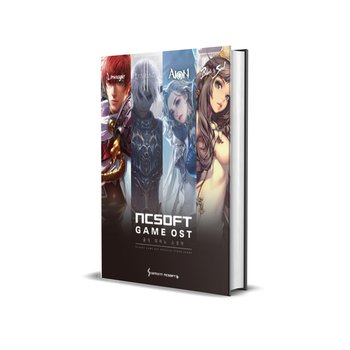 엔씨소프트 게임 OST 피아노 스코어 리니지 아이온 블레이드앤소울