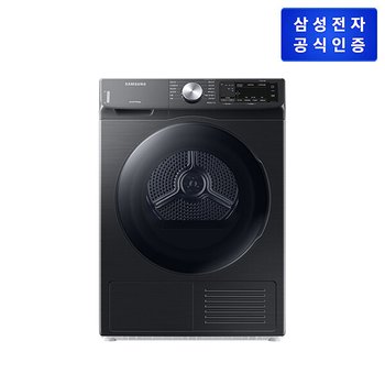삼성 인버터 건조기 DV90T5540BV (건조용량: 9kg/블랙케비어)