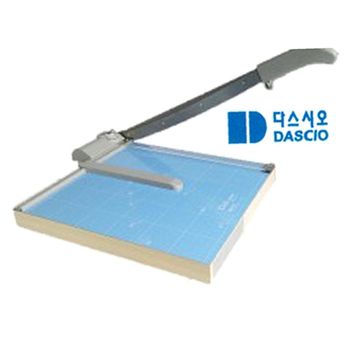 B4 HS13CM64 문서 재단 재단기 리뷰 부품 종이 구매 인기 제품