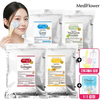 대용량 모델링팩 1kg 12종 중 택1+일회용 랜덤1개 증정 / 2개당 부스터+팩도구4종 증정