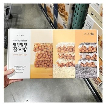 청년떡집 말랑말랑 꿀오랑 340g c55514
