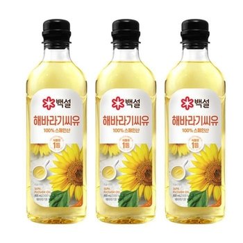 해바라기씨유 900ml 3개 (1세트)