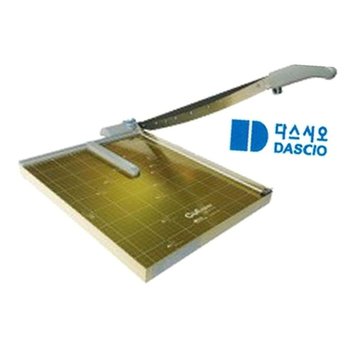 재단기 성능 A3 컷팅기 안전 온라인 쇼핑 기능 사용 (WFHLQXV)