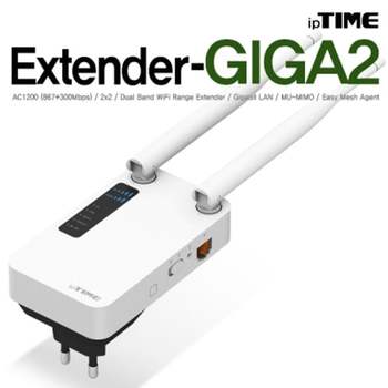 ipTIME(아이피타임) 421EES64 EXTENDER-GIGA2 11n AP/무선확장