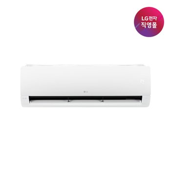 [LG전자 직영][26년형] LG 휘센 벽걸이에어컨 SQ09GK1WES [전국무료/기본설치비/실외기포함]