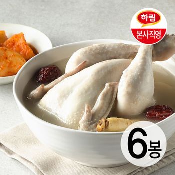 [N라방] 하림이닭 삼계탕 한마리 6팩세트[31083927]