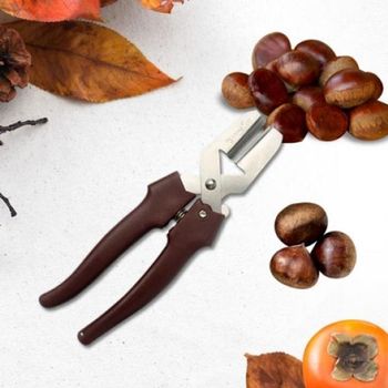 리빙코리아 밤까먹는 가위 가정 부업 밤 깎이