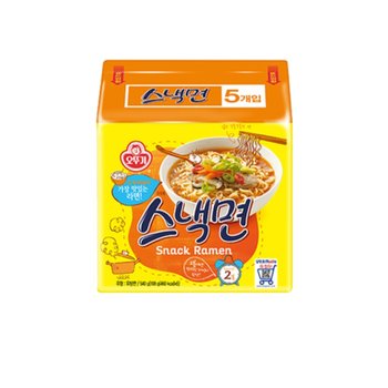 [신세계백화점]오뚜기 스낵면 멀티 540g