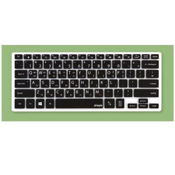 아트박스/파인피아 삼성 노트북9 metal NT901X3L 노트북 문자인쇄키스킨